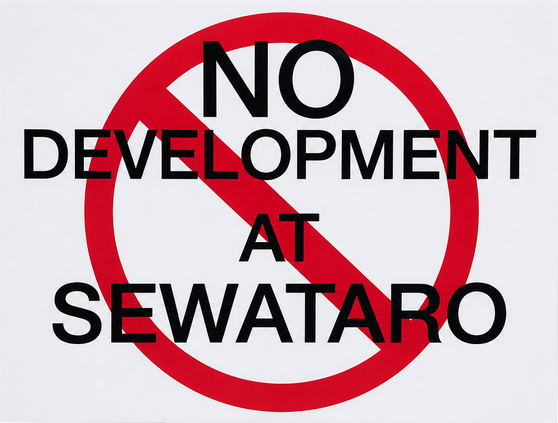 No Development at Sewataro yard sign